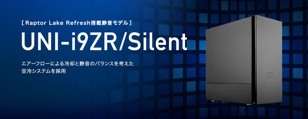 インテルオートグラフユニ スリクソン SRIXON ZXiU ユーティリティアイアン メンズ 右用